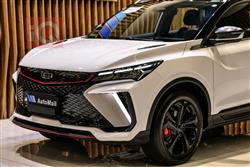 جيلي كولراي